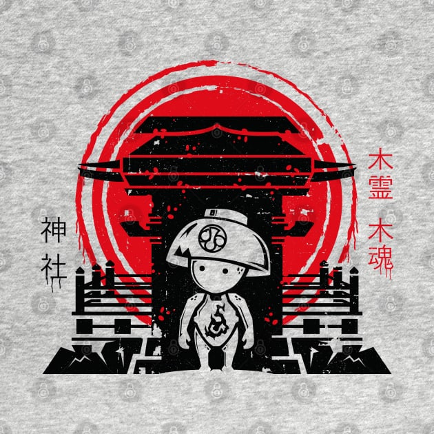 Kodama Japan by logozaste